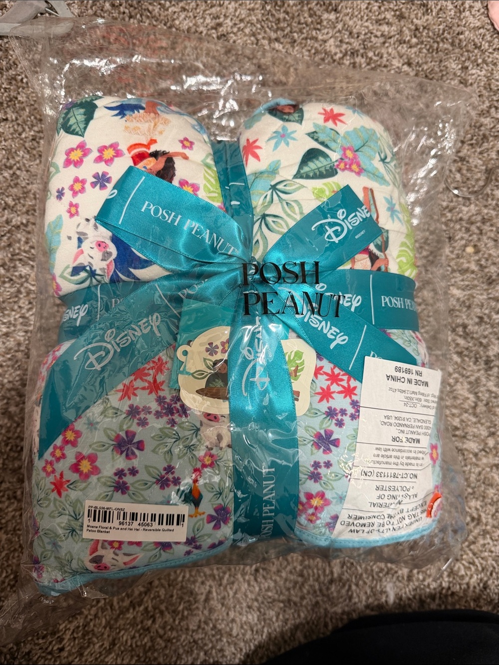 Moana Patoo Blanket